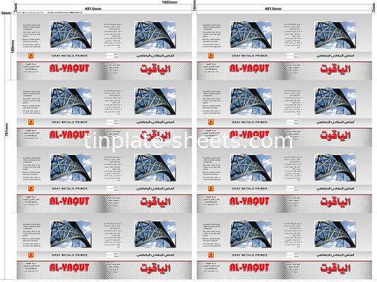 Lembar timah untuk kaleng kimia dan makanan 600mm-1160mm Panjang pemotongan 2.2/2.2 2.8/2.8 5.6/5.6 2.0/2.0 2.8/5.6 Lapisan timah